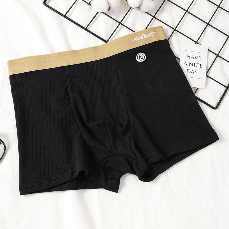 Men's Cotton Boxer Briefs Men's Fashion Printing High Elastic Skin-friendly Cotton Antibacterial Underpants