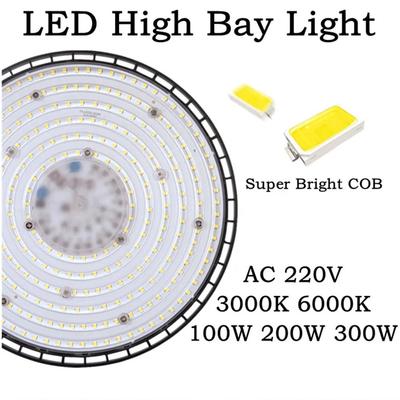 AC 220V Сверхяркий светодиодный светильник High Bay IP65 Водонепроницаемый НЛО Склад Гаражный светильник 100Вт 150Вт 200Вт Для освещения спортзала, фабрики 6000К