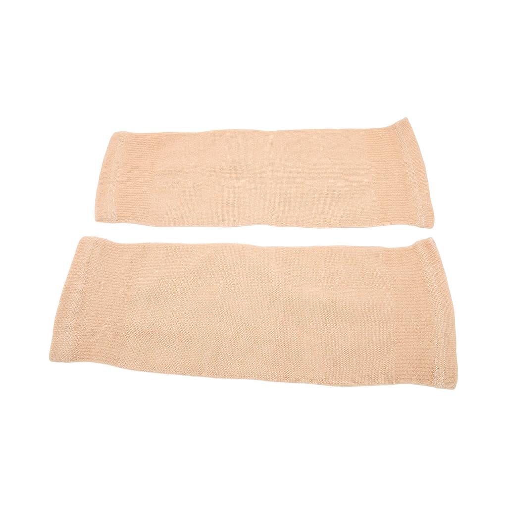 2Pcs Knee Brace Sleeve Breathable Comfortable Thin Stretchy Soft Skin Color Knee Protection Sleeve