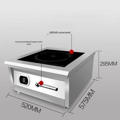 ZISIZ Коммерческая индукционная плита