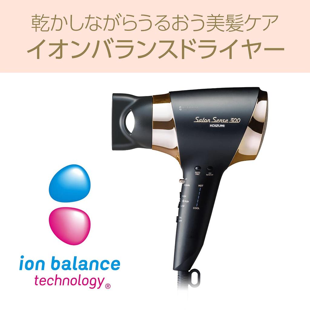 Koizumi Hair Dryer Ion Balance Salon Sense 300 Automatic Switching Large Air Volume Quick Drying 6 Level Air Volume Adjustment 5 Level Temperature