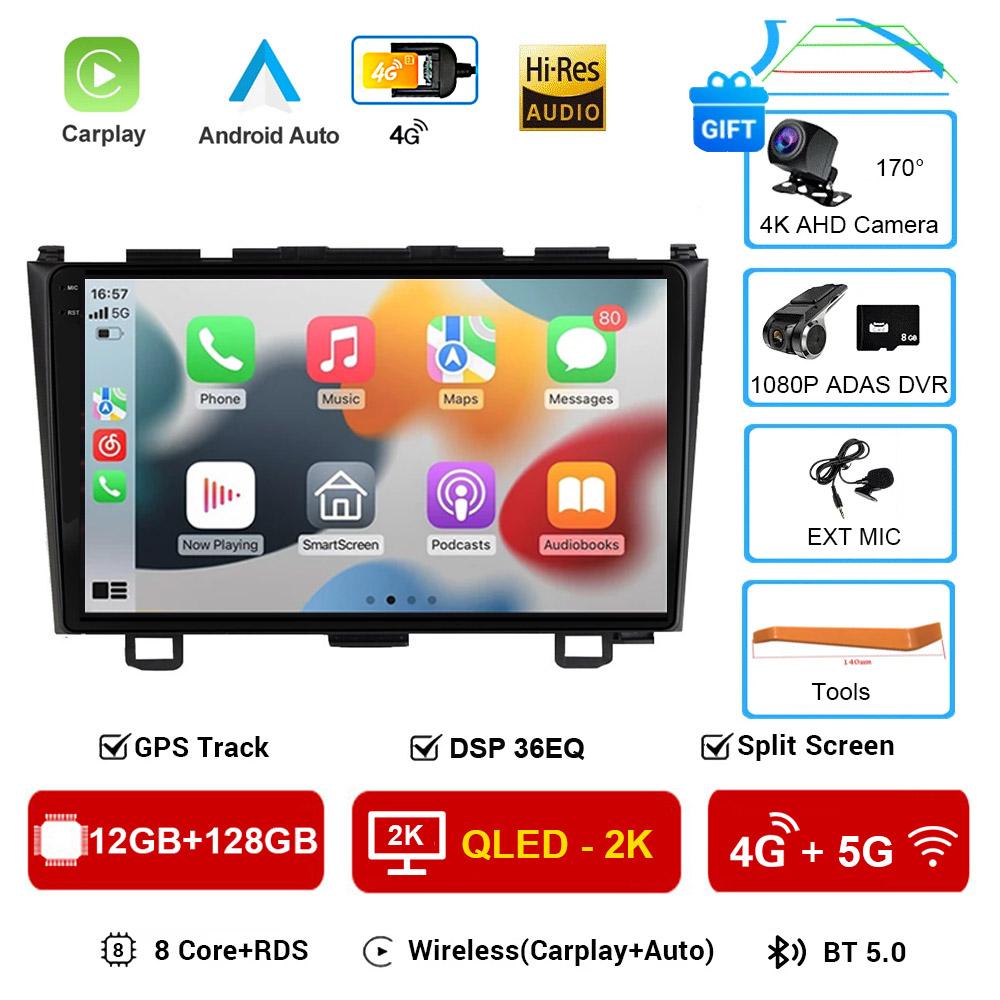 Автомагнитола Android 16 для Honda CR-V 3 RE CRV 2007-2011 Мультимедийный видеоплеер 2 DIN Навигация GPS Carplay DVD Головное устройство
