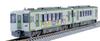 TOMYTEC TOMIX N Gauge Special Edition JR Kiha 100 Series Kamaishi Line Full Opening 70th Anniversary Wrapping Set 97941 Diesel Car Model Train