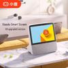 Xiaodu Умный дисплей X8 Обновление AI-динамик