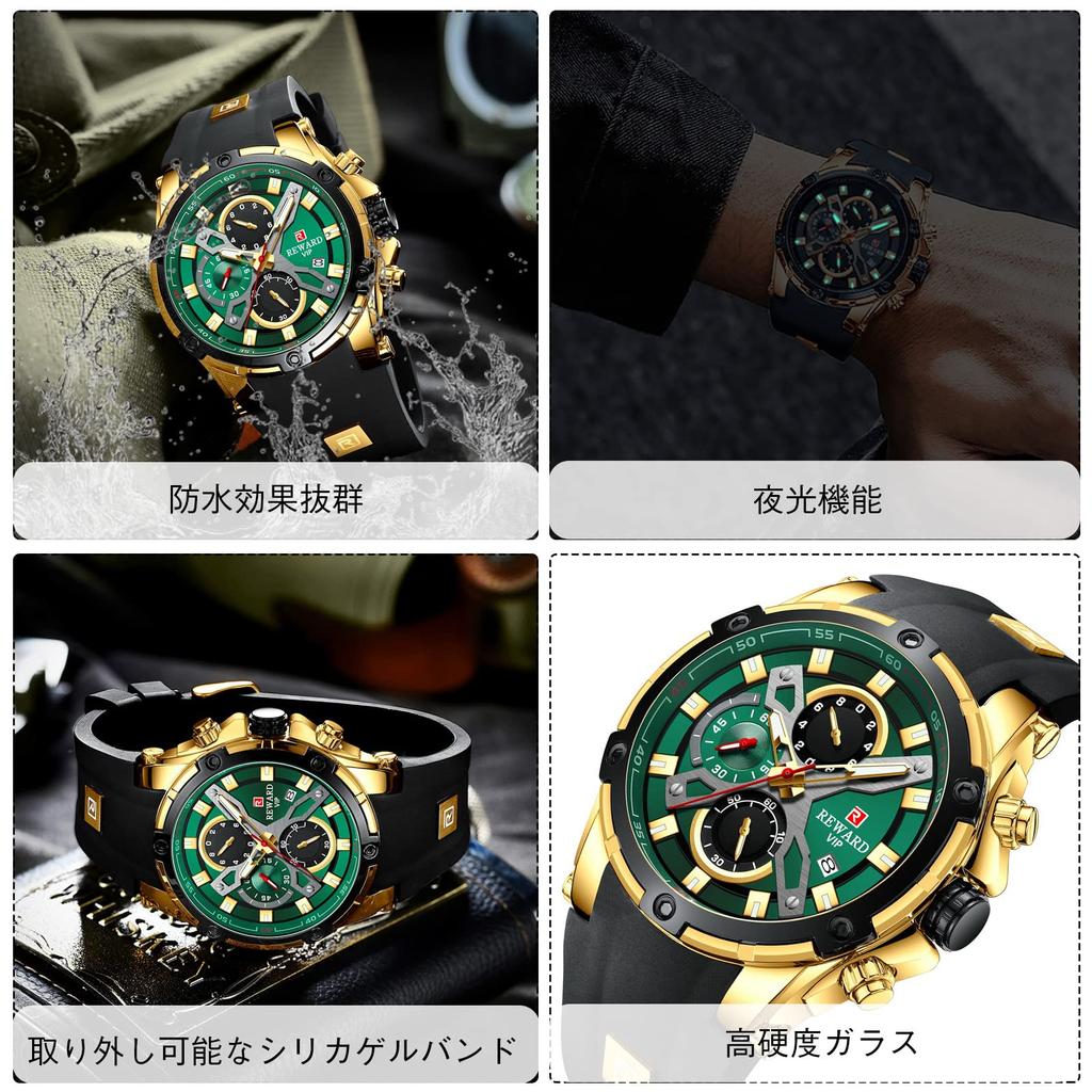 Часы RORIOS Стильные кварцевые часы с хронографом, аналоговым календарем, индикацией даты, водонепроницаемые, популярные для поездок на работу, деловых поездок, спортивных мероприятий, дня рождения