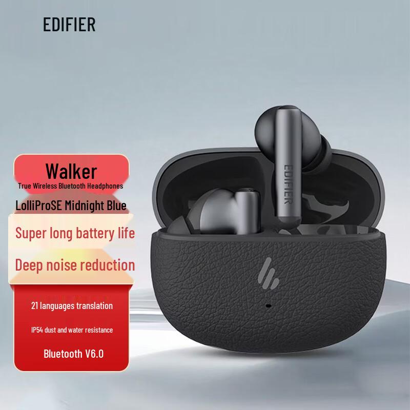 EDIFIER Lolli Pro SE Полностью беспроводные наушники-вкладыши ANC с функцией перевода