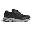 Adidas Adistar Cushion GORE-TEX Black Iron Metallic Men Sneakers Core-Black IG6929
