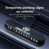 Замшевая временная карточка с номером телефона для парковки автомобиля, парковочная табличка для BMW M F10 F20 F30 F40 F15 F25 F26 F31 F49 E62 E83 E84
