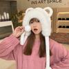 Cute Bear Ears Plush Hat Women's Winter Cycling Cold Protection Thickened Warm Face Small Ear Hat
