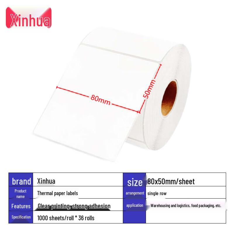 Xinhui Barcode Shipping Label Rolls