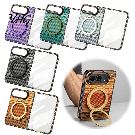 Multi-viewing Support Stand Magnetic Folding Phone Case for iPhone18 Fold with 360 Degree Rotating Slim Durable PC And Screen Protector, Retro