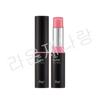 Fmgt Tint Glow 4.5g 01 Pink Story, 1 Piece