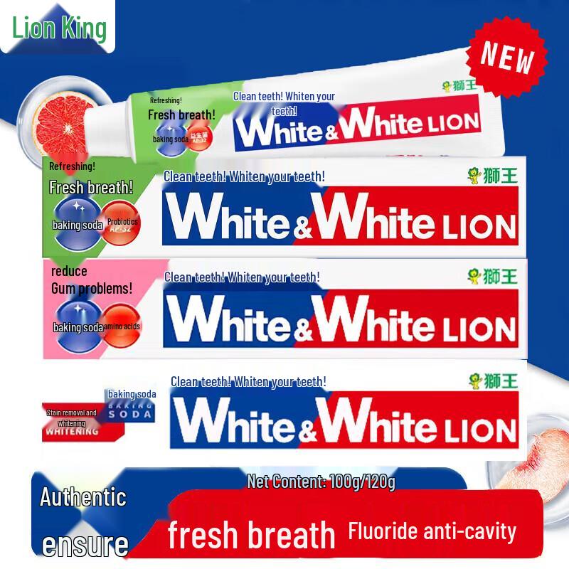 Lion Oral & Body Care 10-Piece Gift Set