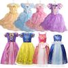 Костюм принцессы для девочек Детская вечеринка Хэллоуин Косплей Vestidos Рождество День рождения Карнавал Переодевание Рапунцель Маскарад Платье