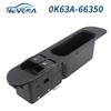 NEVOSA 0K63A-66350 0K63A66350 Электрический главный переключатель окна, кнопка подъемника, 8 контактов для Kia K2500 K2700 K2700II K3000