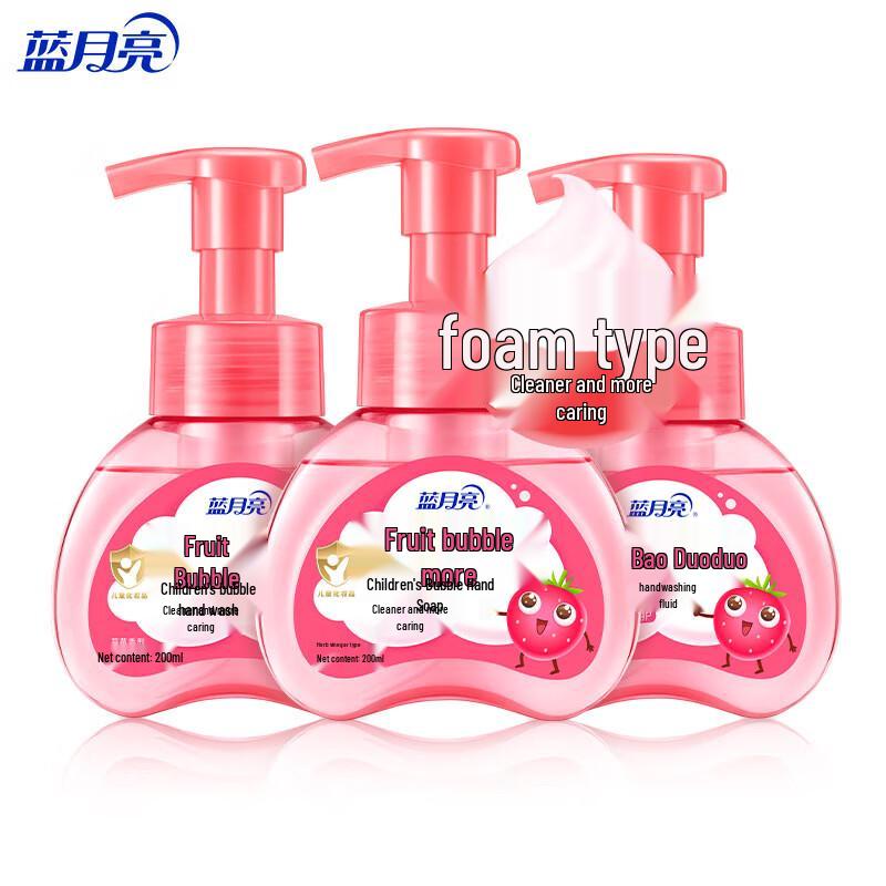 Blue Moon Strawberry Foam Hand Soap