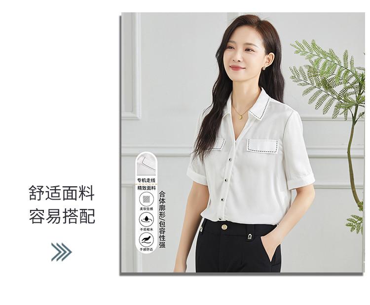 [Shirt] Summer collar solid color hanging shirt temperament commuting thin women's top