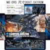 Кампфер Удивительный Ганпла HG 1/144 PPSE Works Мэйдзин Кавагути Индивидуальный Мобильный Костюм Сборка Мобильный Набор Фигурка Игрушка для Мальчика Подарок