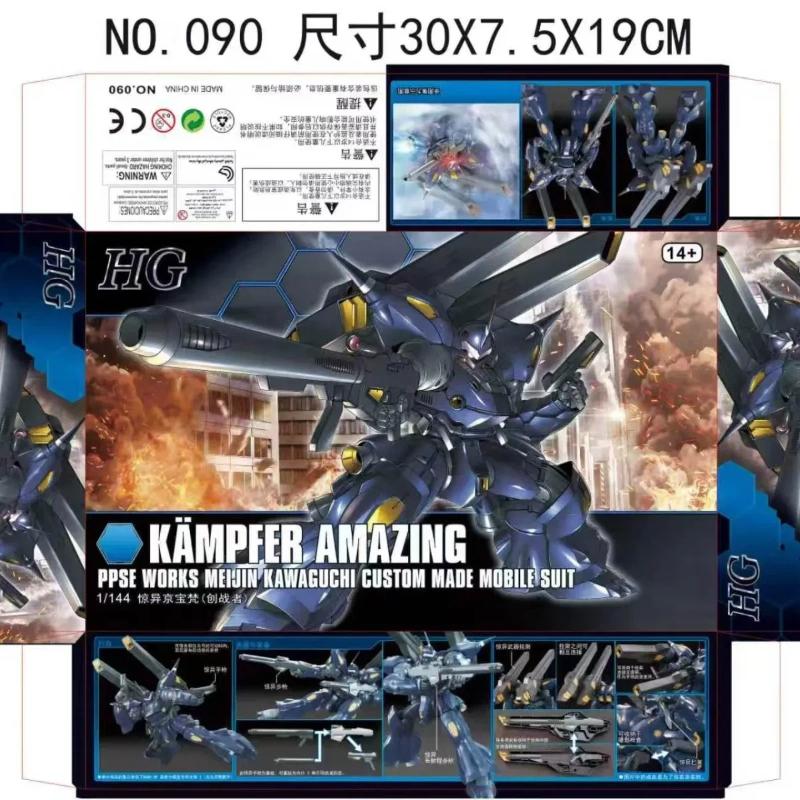 Кампфер Удивительный Ганпла HG 1/144 PPSE Works Мэйдзин Кавагути Индивидуальный Мобильный Костюм Сборка Мобильный Набор Фигурка Игрушка для Мальчика Подарок