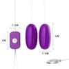 Lailes USB Двойной Вибрирующий Вибратор-Яйцо для Женщин