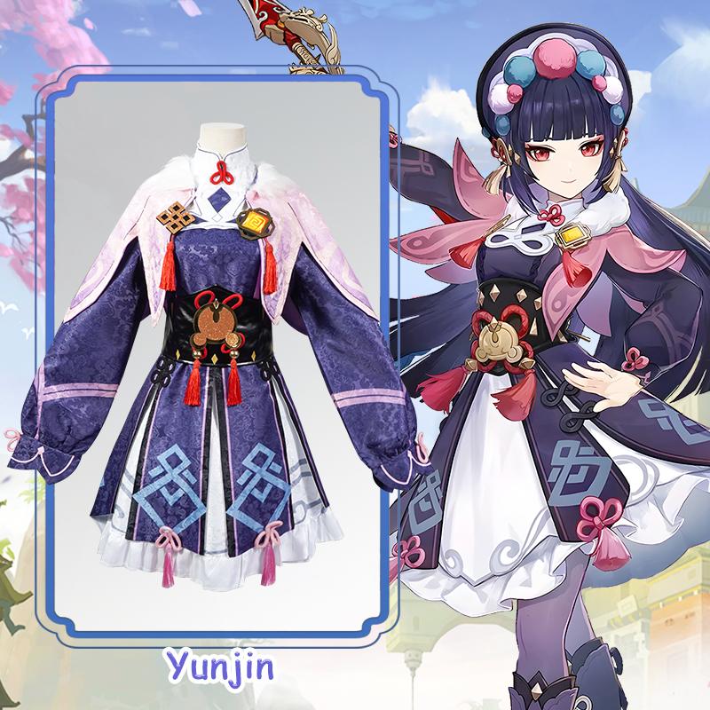 YunJin косплей костюм для взрослых карнавальная форма парик аниме костюмы на Хэллоуин женские игры