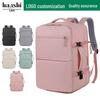 Men's & Women's Trendy Waterproof Travel Backpack - High-Capacity, Fashionable & Ideal for Laptops