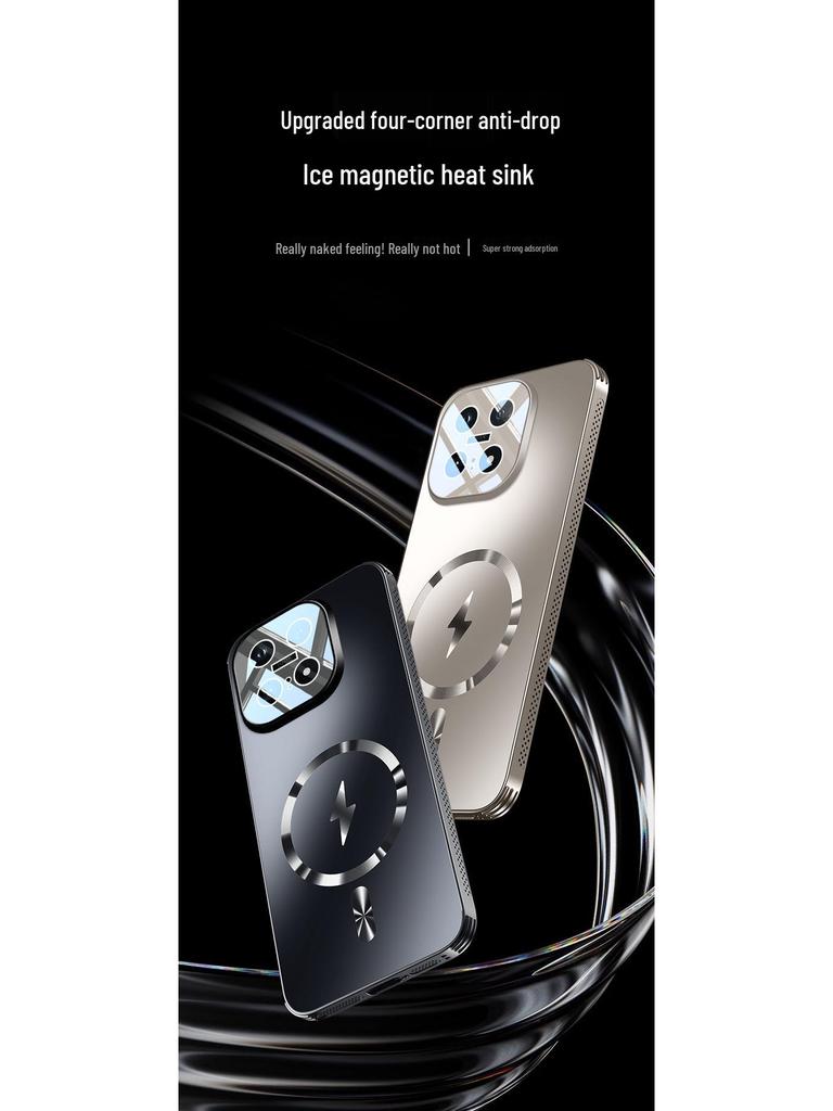Магнитный защитный чехол-сота для отвода тепла IQOO15 с интегрированной линзой