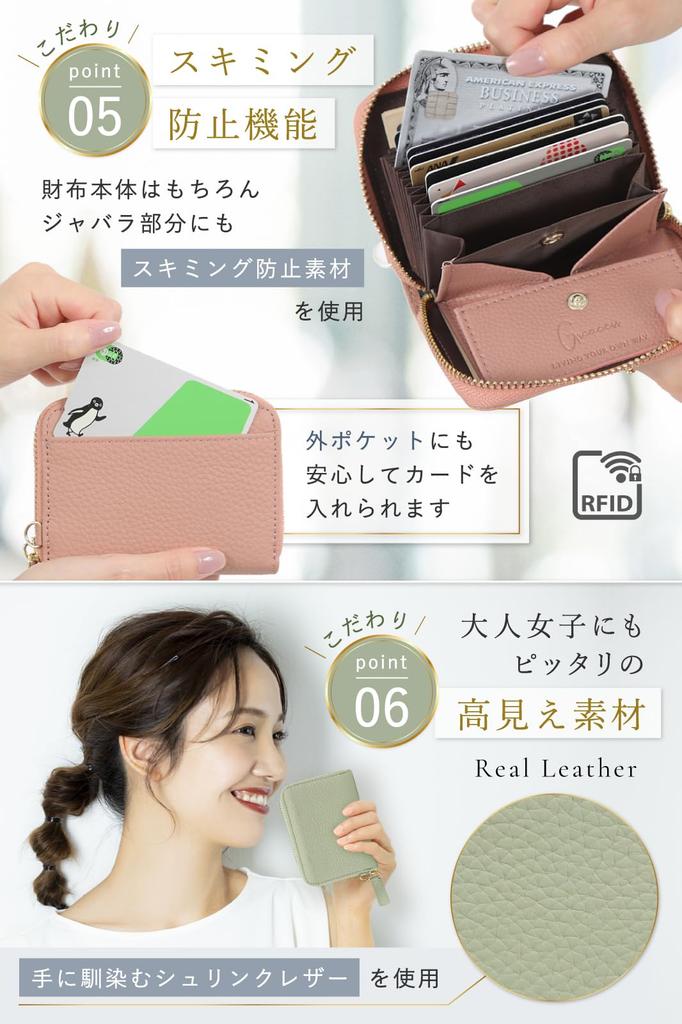 Mini Wallet Card Accordion Genuine Prevents Bill [Greacess] Case, Style, Women's, Leather, Folding, Anti-Skimming (Black)