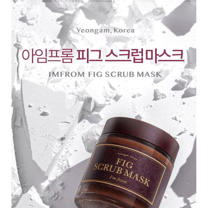 I'm from - Fig Scrub Mask Mini