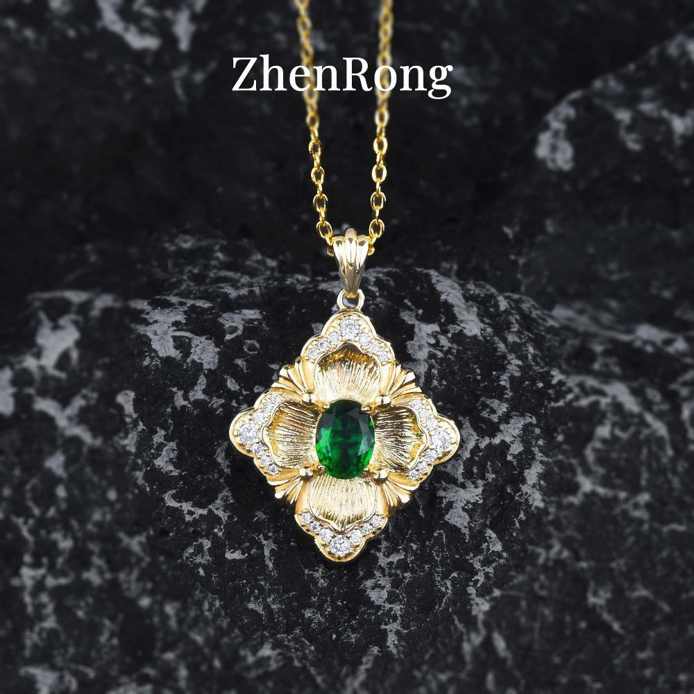 Women Jewelry Set Italian Brate Craft Vintage Emerald Pendant Earrings Ring Color Gemstone Set