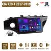 Android Car Radio для KIA RIO 4 2017-2019 Мультимедийный проигрыватель Головное устройство Стерео GPS Навигация BT WIFI 1+16 ГБ