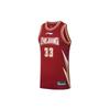 Li Ning Professional Basketball Series Logo Letter Print Pattern Round Neck Sleeveless Basketball Jersey Men Jersey Zhejiang-Red AAYS519-2