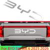 Для BYD SHARK 6 2025 2026 Автоаксессуары ABS Задний багажник Автомобильное украшение с блестками Модификация