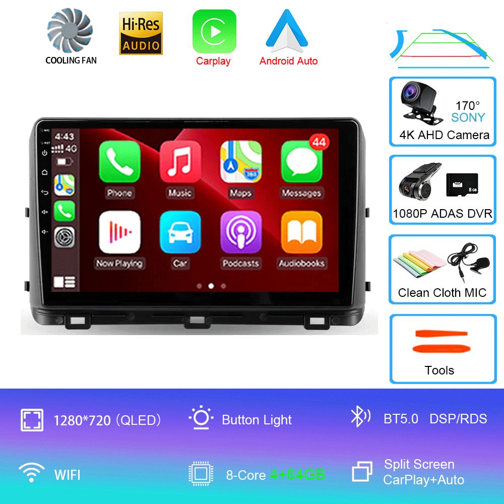 Для Kia Ceed 3 CD 2018-2022 Автомобильное радио Android 14 WIFI+4G Carplay Автомагнитола Мультимедиа Видеоплеер Навигация Стерео DSP GP