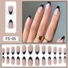 French Tip Almond Shape Press-On Nails Gel Adhesive False Nail Tips Women FS-05