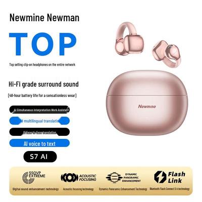 Newmine S7 Открытые клипсы AI Умные Bluetooth спортивные наушники