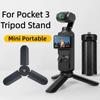 ABS Desktop Tripod with 1/4" Screw Photography Stand Portable Mini Tripod for DJI OSMO Pocket 3/4