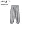 Teenie Weenie Kids' Simple Casual Sorona Blend Sweatpants