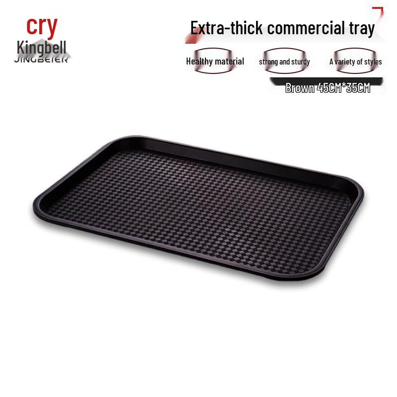 Jingbeier PP Plastic Rectangular Anti-Slip Commercial Serving Tray