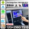 BJS1 Android 15 Для Dodge Ram 1500 2008-2012 Carplay Автомагнитола Мультимедиа Навигация GPS Авторадио Стерео Головное устройство 2DIN RDS 5G WIFI