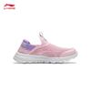 Li-Ning YKCU088 Молодежные дышащие сетчатые кеды-слипоны
