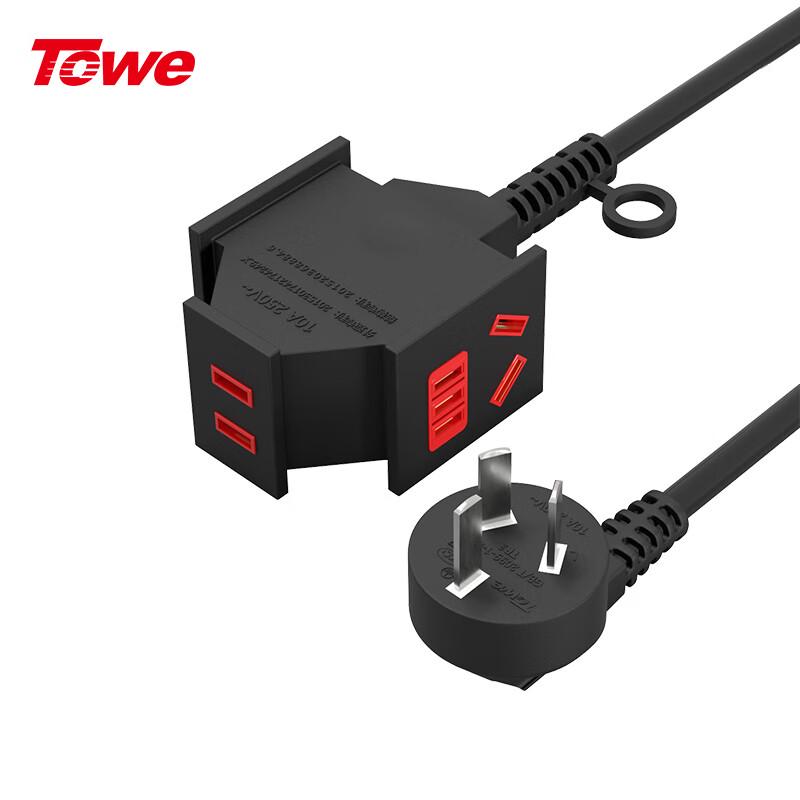 TOWE Anti-Fall 3-Outlet Power Strip with Extension Cord
