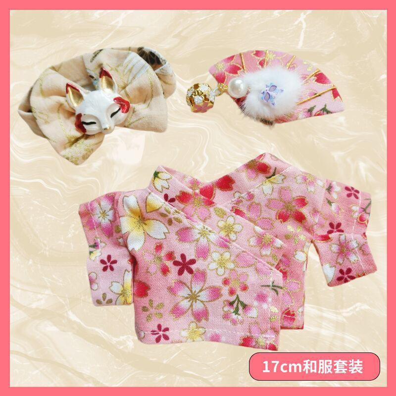 17cm Doll Kimono Outfit Set Japanese Style Sakura Pink Floral Costume BJD Clothes Only