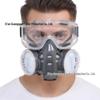 Противопылевая маска типа KN95 308 для промышленного использования, угольных шахт и шлифовки