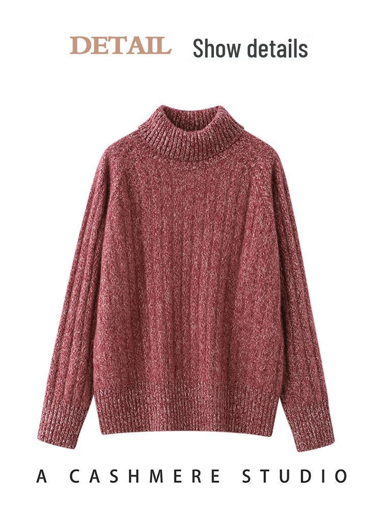 Women's Cashmere Knit Base Layer Top: Three-Strand, Long Sleeve, Loose Fit, Warm, High Neck, Soft, Versatile, Skin-Friendly Sweater
