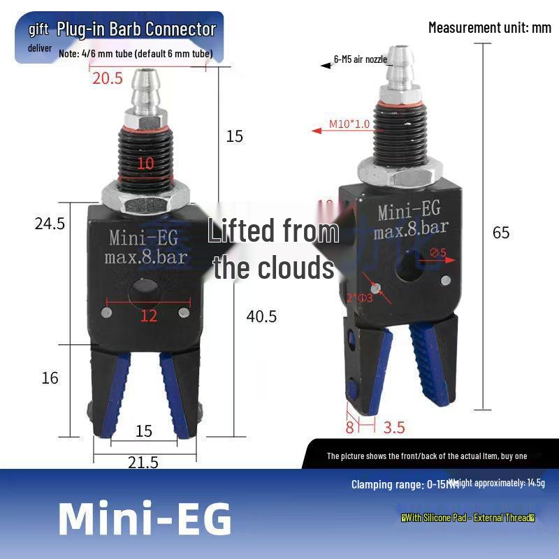 Pneumatic Gripper J1080: Robot Arm Clamp for Injection Molding