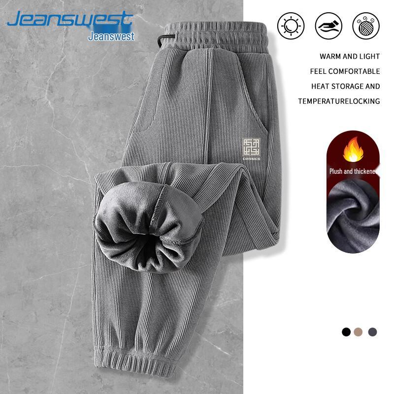 Jeanswest Men's Winter Chinese Style Chenille Sherpa Lined Jogger Pants