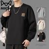 Men's American Trendy Round Neck Loose Fit Sweatshirt