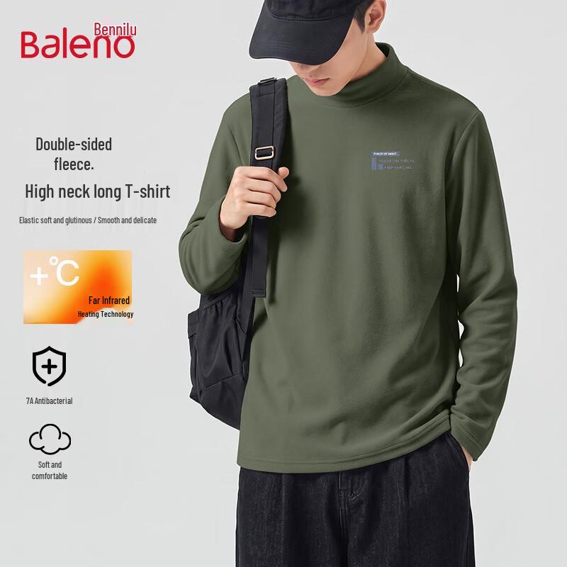 Мужская термофутболка с высоким воротником и длинным рукавом Baleno