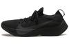 Vapor Street Flyknit Черный AQ1763-001